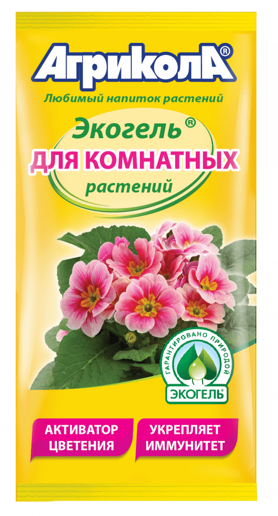 04_019_Ekogel-dlya-komnatnykh-rasteniy.png