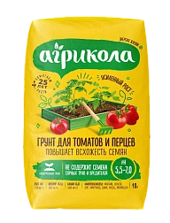 Удобрение Агрикола для томатов перцев и баклажанов инструкция по применению и дозировке